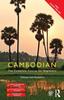The Colloquial Cambodian : The Complete Course for Beginners (New Edition) Book