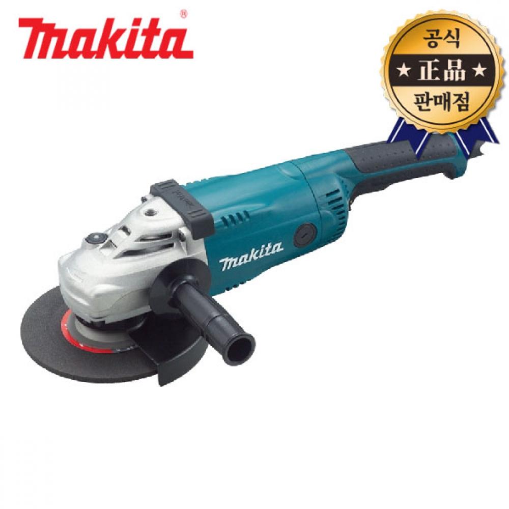 

Makida Grinder GA7020S 7 дюймов, 2200 Вт, угловая шлифовальная машина. Резка.