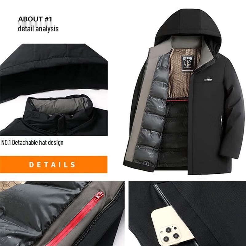 Pierre Cardin Men's Warm Hooded Padded Jacket