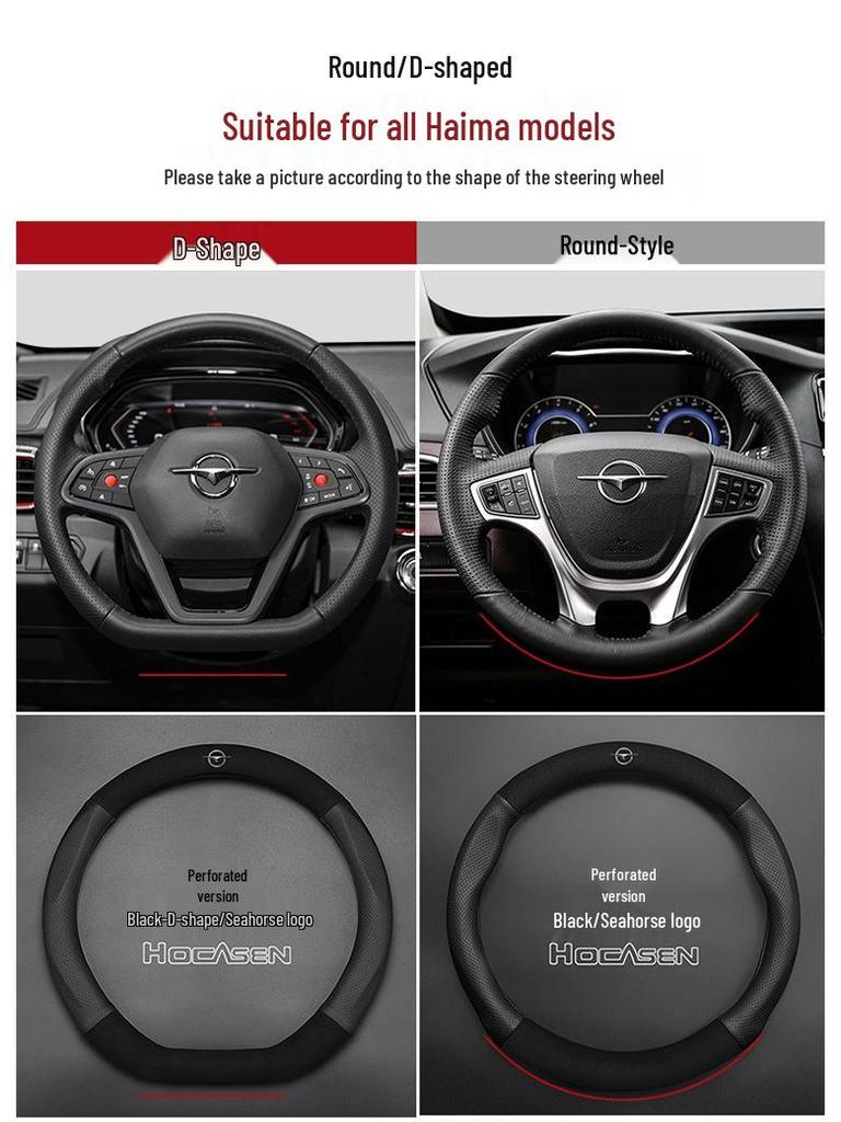 Echtes Leder Rutschfester Lenkradbezug für Haima Familyme M-Serie (M3, M6, M8) und S-Serie (S5, S7) Cars