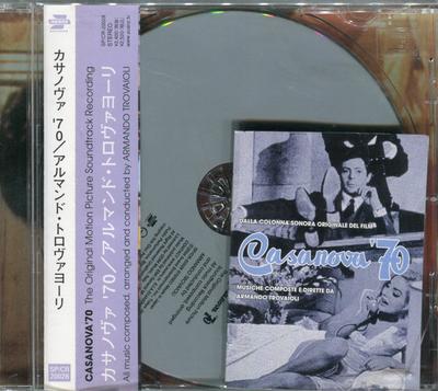 CD ARMANDO TROVAIOLI - Casanova '70 (The Original Motion P CR20028 Avanz Records 2004 Japan Jazz Used