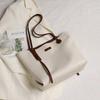 YUYULA Leather Handbag, Women's Tote Bag, Large Capacity, Handheld and Shoulder Strap, Off-White, No Gift Box