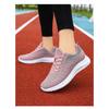 Women's Fly-knit Lightweight Breathable Mesh Shoes, Slip-on Running Shoes, Casual Sports Shoes for Women.