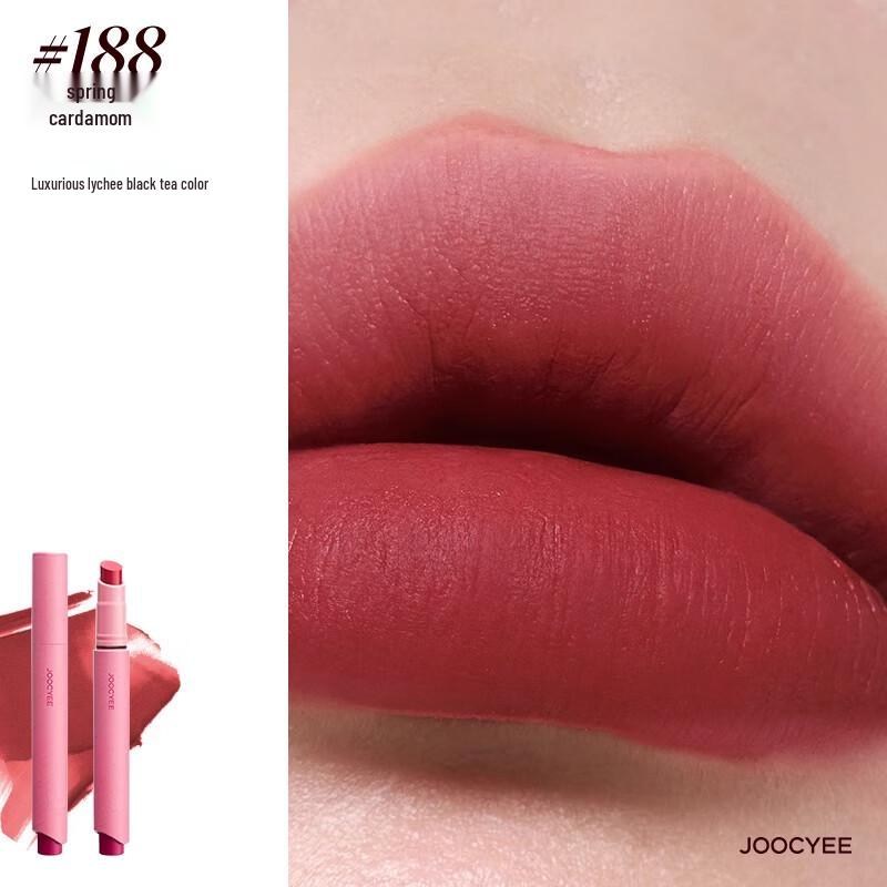 JOOCYEE Powder Mist Lippenstiftstift