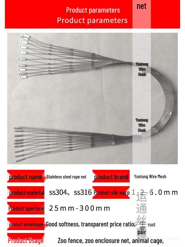 Stainless Steel Woven Safety Net for River Protection and Isolation