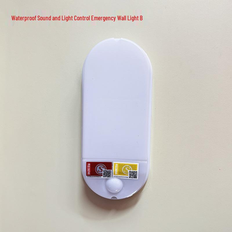 Waterproof LED Motion Sensor Emergency Light for Stairways and Garages