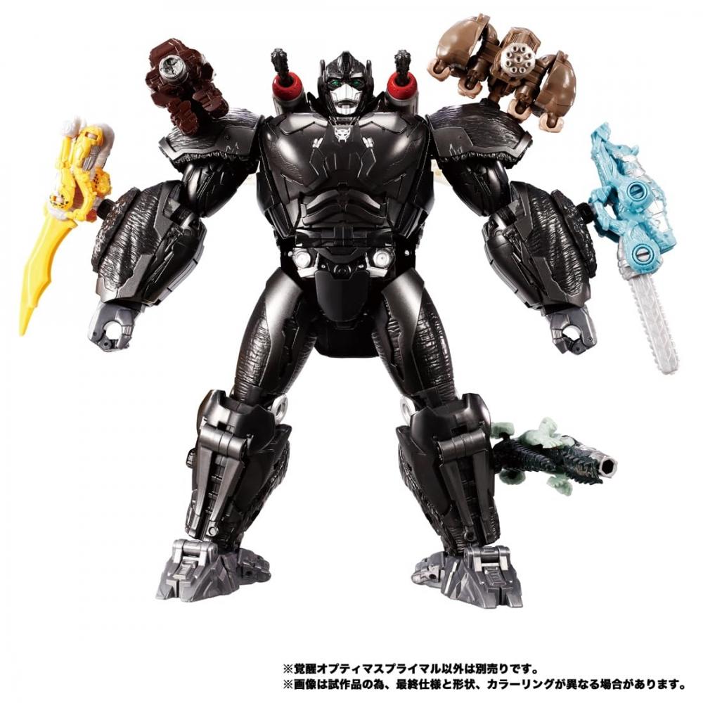 TAKARA TOMY [With manufacturer benefits] Transformers Beast Awakening Awakening Optimus Primal
