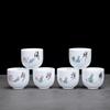 6pcs/lot Ceramic tea cup set Tourism tea set Kung Fu Tea Cup Portable brewing cup Housewarming gift Living room utensils 80ml