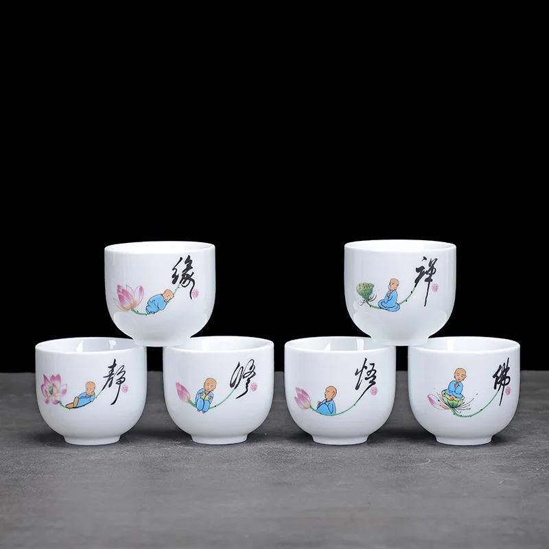 6pcs/lot Ceramic tea cup set Tourism tea set Kung Fu Tea Cup Portable brewing cup Housewarming gift Living room utensils 80ml