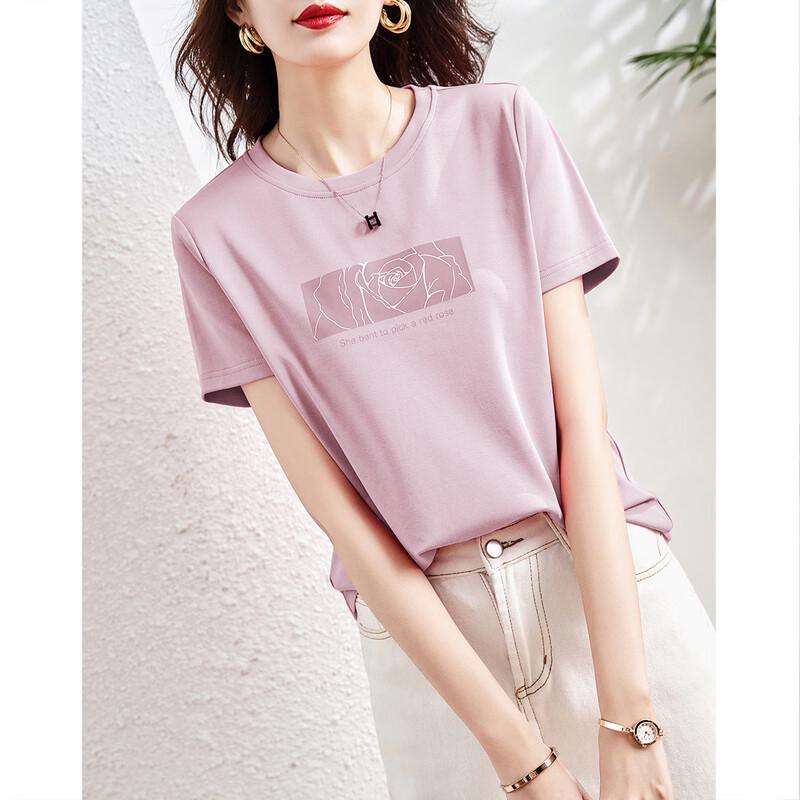 Demana Rose Print Short Sleeve T-shirt