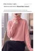 Retro Elegant High-Neck Pure Wool Sweater - Soft, Skin-Friendly, Warm, and Versatile for Autumn/Winter