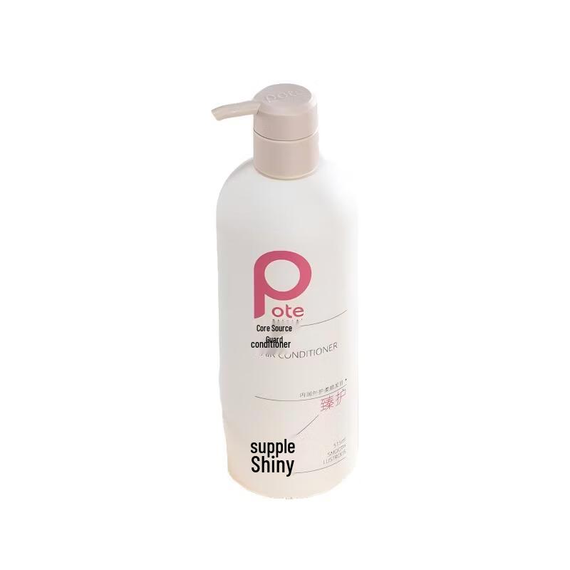 Bertie Balancing Core Source Ultimate Care Conditioner 515ml
