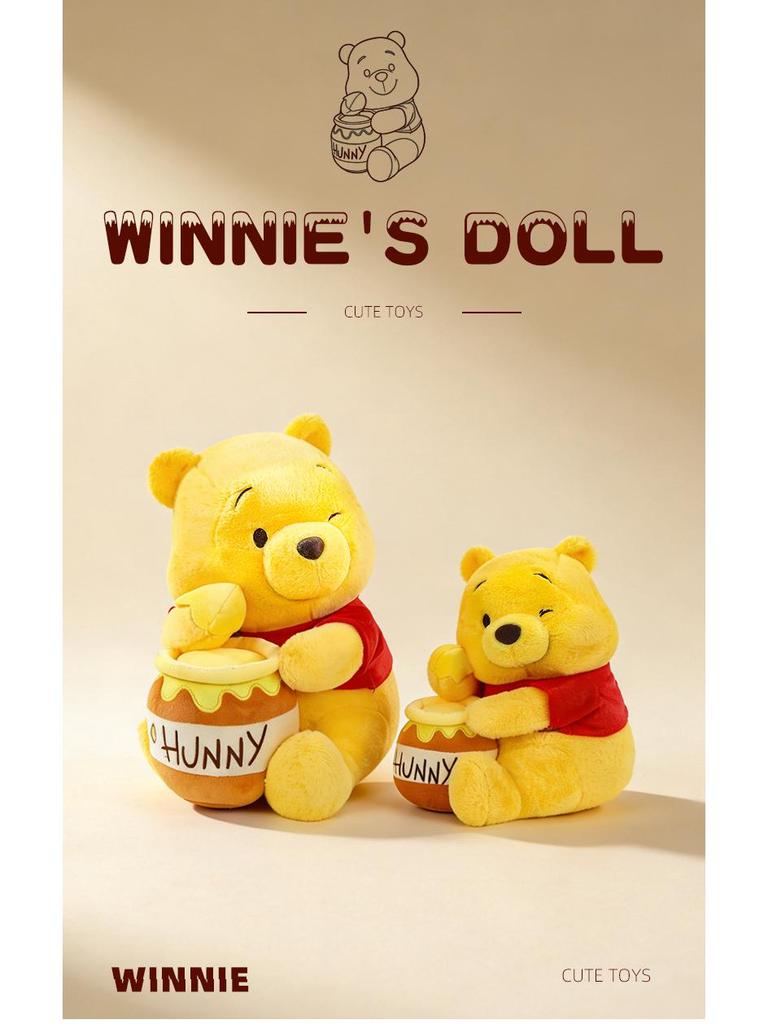 New Winnie the Pooh Plush Toy - Honey Pot Pillow for Boys & Girls, Perfect Birthday Gift
