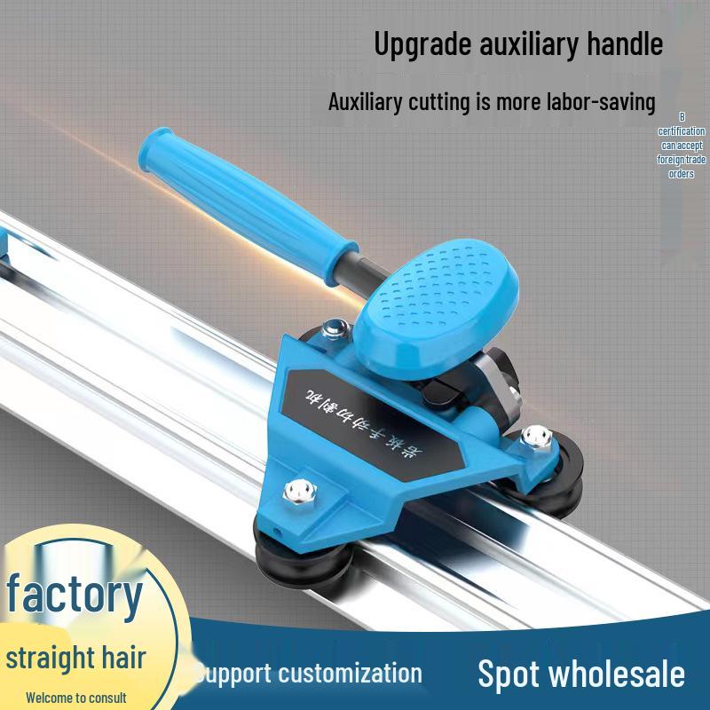 In-Stock Sintered Stone Tile Push Knife & Glass Cutter (2.3-3.8m Track)