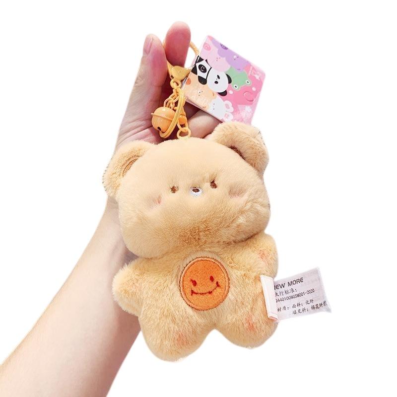 Soft Plush Animal Bag Charm Keyring Dolls Ideal For Weddings Birthdays Graduations And More