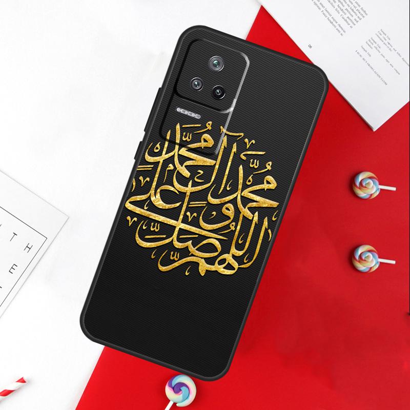 

Luxury Muslim Surah Ikhlas Islamic Cover For Xiaomi 14T 11T 12T 13T Pro 13 14 15 Ultra POCO X7 Pro X3 X5 X6 F5 F6 M6 Pro Case Xiaomi 14 Ultra