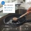 Marna Kitchen Dishwashing Brush Soft Bristle Wooden Handle Small Size Cleaning Tool