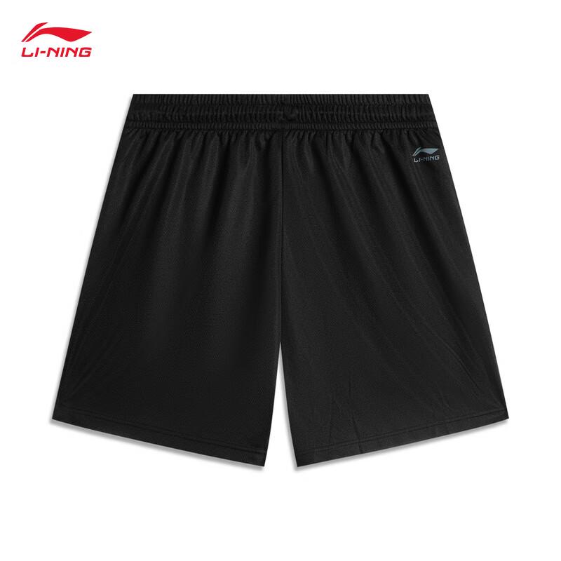 Li-Ning Men's Fitted Logo Print Athletic Shorts AKSV381