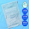 Moisture Glow Collagen Pack S.NATURE Super Aqua Gel Oasis Ampoule Mask 1 Sheet