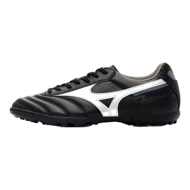 MIZUNO MORELIA II CLUB AS Men s Wide Turf Soccer Shoes EU 42