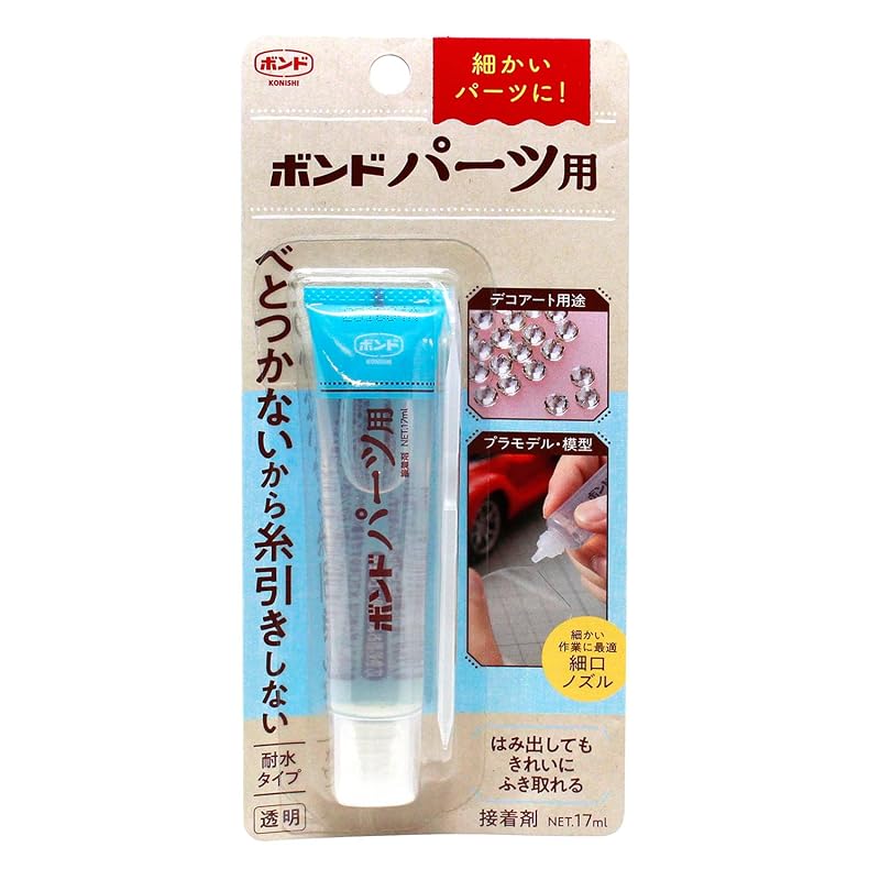 Konishi Bond for Parts #06039