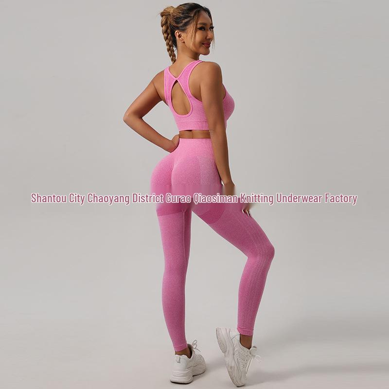 European & American Nylon High-Waist Yoga Set: Elastic, Hip-Lifting, Beautiful Back