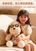 New Doll Egg Tart Camera Dog Doll Cute Glasses Dog Doll Plush Toy Doll