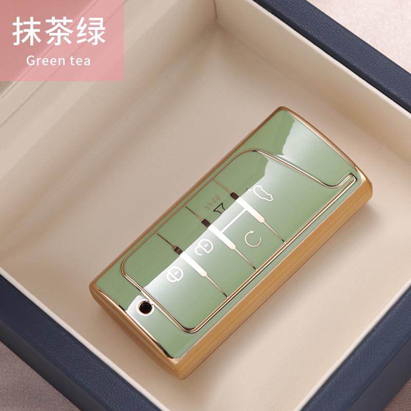 

New TPU Car Key Case Cover Protect Shell Bag For GAC Trumpchi GS4 GM8 GA3 GA6 SGS7 GA4 GS5 GS3 Legend GS8 Auto Accessories