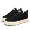 Spring high-top thick-soled men's shoes black new matte leather shoes men's breathable and versatile lightweight casual shoes