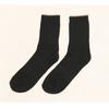 DaiSo Men S Ribbed Mid Thigh SockS Black 4 pairS