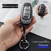 Hongqi EQM5 2021-2025 Transparent Ultra-Thin Full Cover Key Holder for Interior Modification