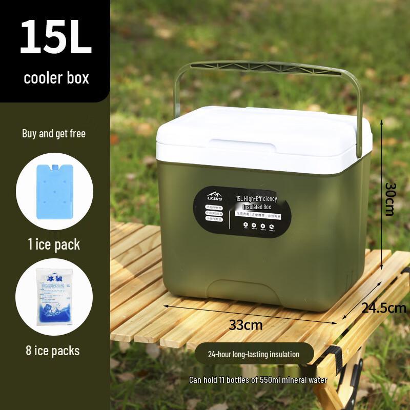 OEING Portable Insulated Cooler