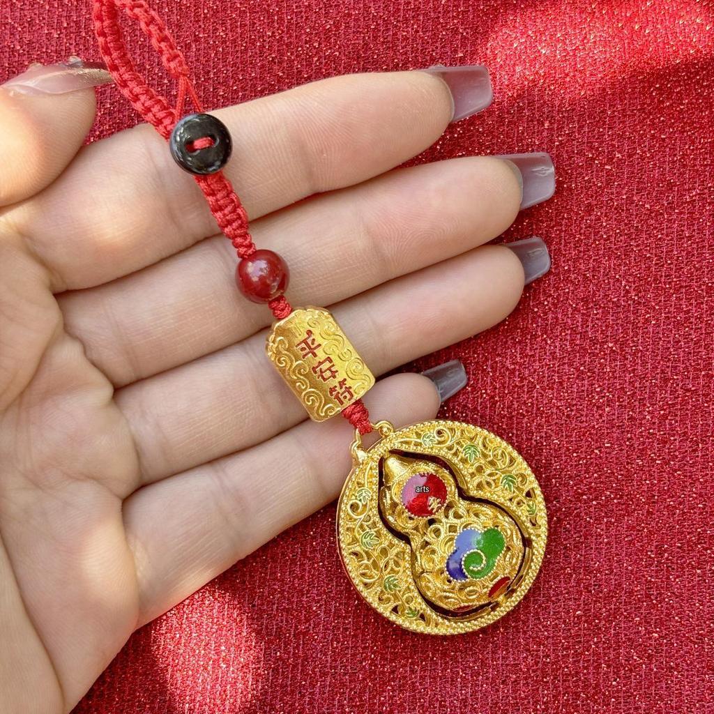 Lucky Gold Gourd & Cat Keychain Pendant Gift for Men and Women