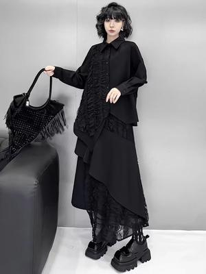 Pliseli Dantel Patchwork Düzensiz Eşleşen Set GMM1345