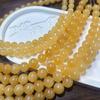 Natural Beige Jade Round Beads for DIY Bracelets, Necklaces & Jewelry Accessories - Amber Jade Loose, Semi-Finished Beaded Strand.