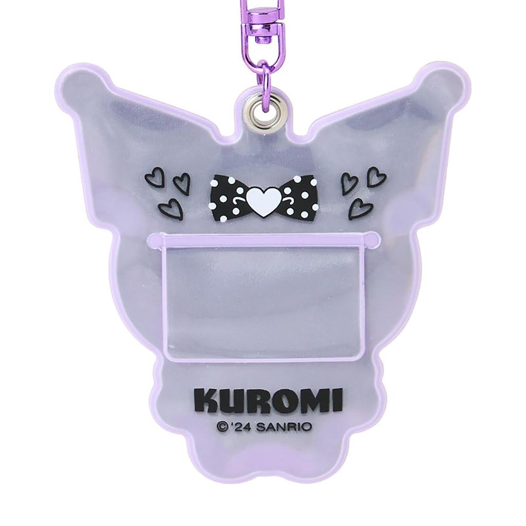 Sanrio Kuromi Reflective Keychain 184845