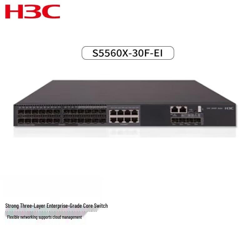 H3C Enterprise Network Switches