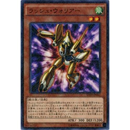 Yu-Gi-Oh! Card SD28-JP002 Rush Warrior Parallel Yu-Gi-Oh! Arc-V STRUCTURE DECK -Synchron Extreme-