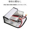 LIANHATA Battery LiPo Guard Explosion-Proof Bag, Silver, LiPo Battery Protection Bag, Charging Protection, Flame-Retardant Bag, Heat-Resistant, Fire-P