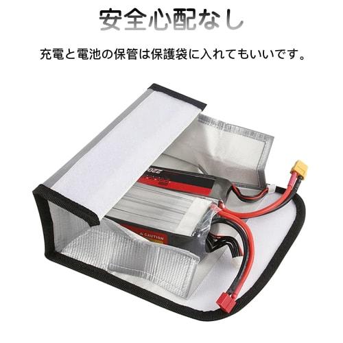 LIANHATA Battery LiPo Guard Explosion-Proof Bag, Silver, LiPo Battery Protection Bag, Charging Protection, Flame-Retardant Bag, Heat-Resistant, Fire-P