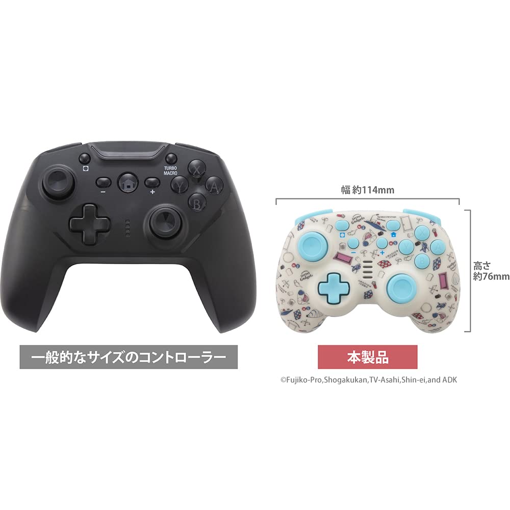 Doraemon Gyro Controller Mini Wireless Type SWITCH Organisk hemmelig verktøybryter (BRYTER / EL) -