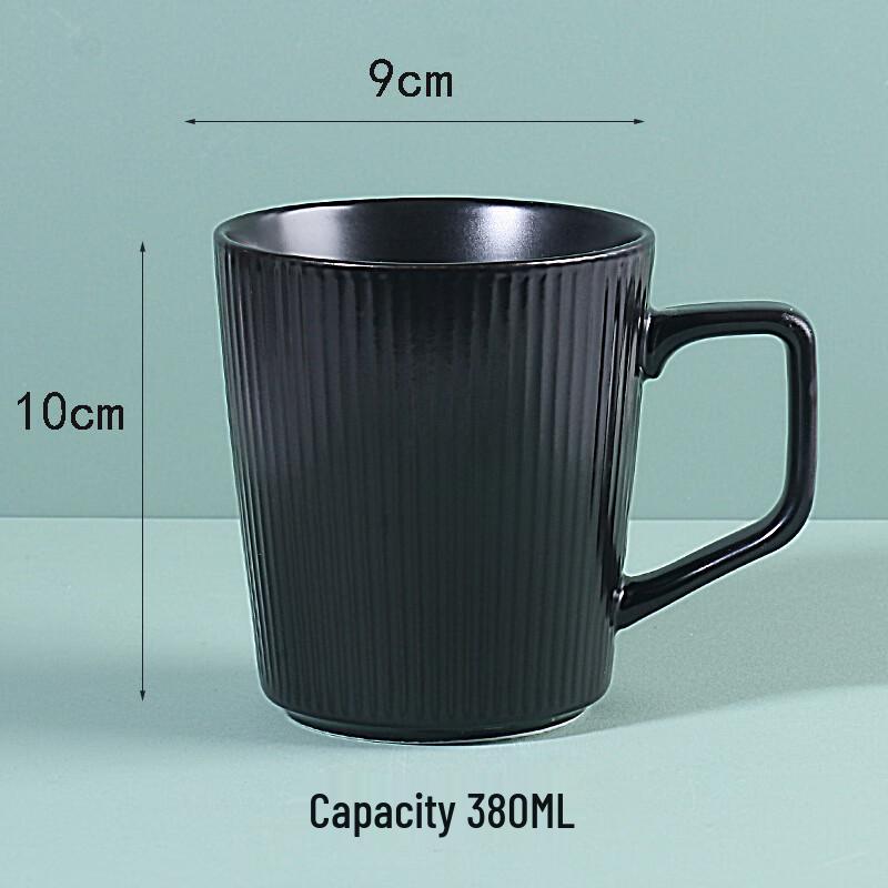 Hotel Style Ceramic Striped Coffee Mug