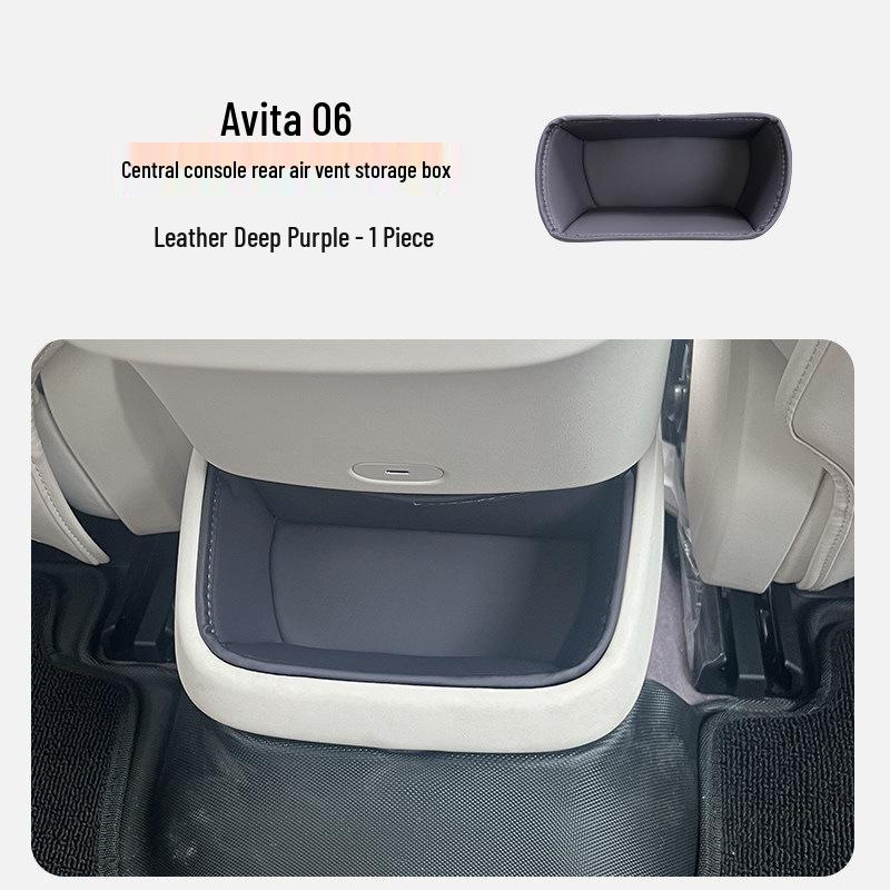 Avatr 06 Wireless Charging Pad Silicone Anti-slip Dustproof Mat - Original Car Color