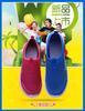 606 men's and women's low-top foot-covering and one-pedal lazy mesh shoes, light casual running and walking sports shoes