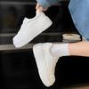 Little white shoes women's new summer fashion versatile comfortable casual height increase sports shoes