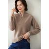 Temperament double-strand thickened pullover stacked V-neck sweater autumn and winter new high-end women's bottoming knitted sweater thick