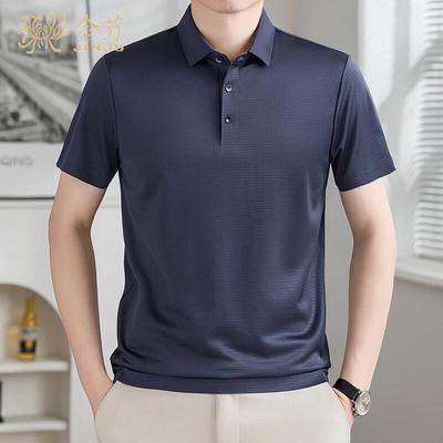 Magliette e canotte – Polo