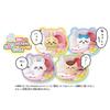 SEGA come House FAVE Chiikawa, play! Let's chat! Chiikawa's