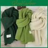 Mens And Scarf New Knitted Womens Student Couple Thickened Wool Scarf Korean Ins Wind Wool Shawl