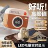 Retro new ear clip Bluetooth headset high sound quality long battery life sports bone conduction comfortable not in the ear